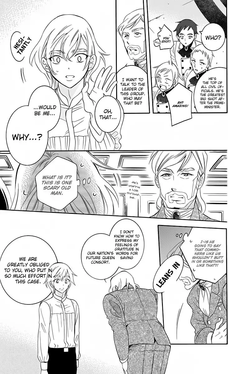 Soredemo Sekai wa Utsukushii Chapter 70 12